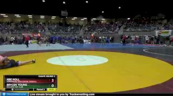 Replay: Mat 3 - 2022 Oregon Classic | Jan 16 @ 8 AM