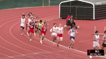 Men's 2 Mile, Prelims 2