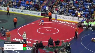 96 lbs Final - Carter Chunko, Saucon Valley vs Dominick Morrison, Hatboro Horsham