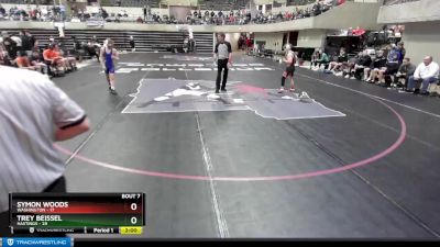 106 lbs Semis & 1st Wrestleback (8 Team) - Symon Woods, Washington vs Trey Beissel, Hastings