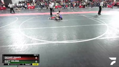 100 lbs Champ. Round 2 - Zachary Knaack, Spencer Columbus vs Rhett Welsing, Denmark