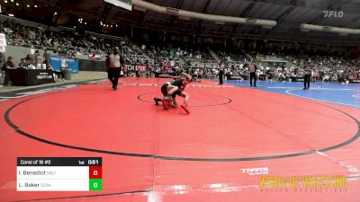 67 lbs Consi Of 16 #2 - Isaac Benedict, Sebolt Wrestling Academy vs Leo Baker, Scrap Yard Training