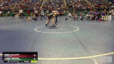 1A 182 lbs Cons. Round 1 - Corbin Grissom, Uwharrie Charter Academy vs Owen Callicutt, Thomasville