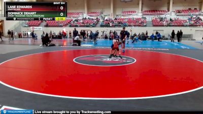 60-62 lbs Round 1 - Lane Edwards, Unattached vs Dominick Dehart, Smoky Mountain Youth Wrestling