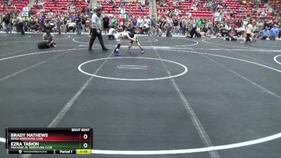 64 lbs Semifinal - Ezra Tabion, Mulvane Jr. Wrestling Club vs Brady Mathews, Ridge Wrestling Club