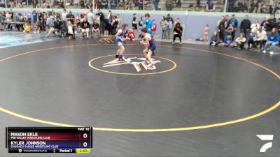 92 lbs Round 1 - Mason Ekle, Mid Valley Wrestling Club vs Kyler Johnson, Chugach Eagles Wrestling Club