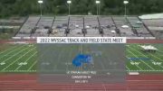 Replay: WVSSAC Outdoor Championships | 2A | May 18 @ 6 PM