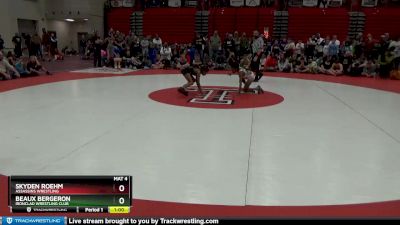 65 lbs 1st Place Match - Justin Wells, Alpha Elite vs Marcelo Simon, HYWO