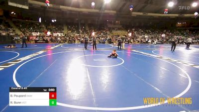 55 lbs Consi Of 8 #2 - Brooks Poupard, Dundee vs Riddic Bunn, Victory WC