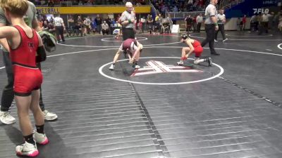 80 lbs Rd 1 - Consi Of 32 #2 - Wyatt Kiner, Boiling Springs vs Ryder Blews, Marion Center