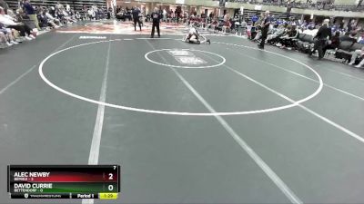 152 lbs Round 2 (4 Team) - Alec Newby, Bemidji vs David Currie, Bettendorf