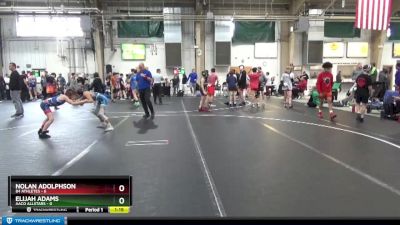 76 lbs Round 7 (8 Team) - Nolan Adolphson, 84 Athletes vs Elijah Adams, AACO Allstars