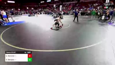 106 lbs Consi Of 16 #1 - Erik Ramirez, Palm Desert (SS) vs Diego Barajas, St. Francis (CC)