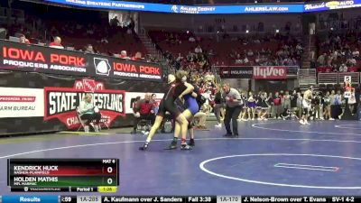 1A-132 lbs Cons. Round 5 - Kendrick Huck, Nashua-Plainfield vs Holden Mathis, MFL MarMac