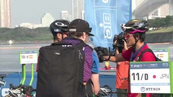 2019 ITU: Mixed Relay Series