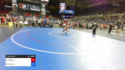 126 lbs Cons 16 #2 - Christian Davis, Arizona vs Nathan Curry, Washington