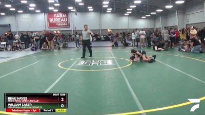 70 lbs Cons. Round 5 - William Laser, Midlothian Miners Wrestling Cl vs Beau Hayes, Front Royal Wrestling Club