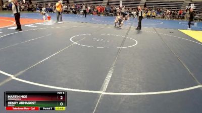 85 lbs Quarterfinal - Henry Armagost, GMLOS vs Martin Moe, Minnewaska