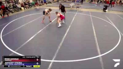 182 lbs Quarterfinal - Ryan Lexvold, Minnesota vs Anthony Sykora, West Central Wrestling Club