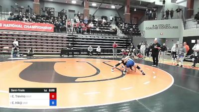 101 lbs Semifinal - Esthela Trevino, Southern Oregon vs Erin Hikiji, University Of Providence