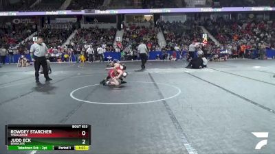 88 lbs Quarterfinal - Judd Eck, Brawlers vs Rowdey Starcher, Tonganoxie