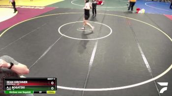 235 lbs Placement (4 Team) - Kane Larson, Chatfield vs Adam Klatt, ANML