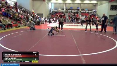 50 lbs Champ. Round 2 - Avery Rodriguez, Buckhorn Youth Wrestling vs Owen Hilyer, Fort Payne Youth Wrestling