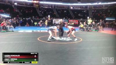 106-4A Quarterfinal - Aadin Gonzales, Montrose vs Mikey Medina, Riverdale Ridge