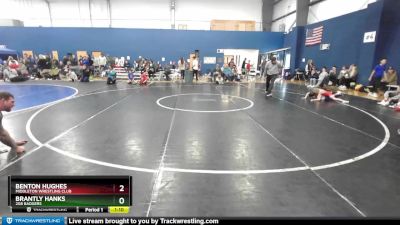 70 lbs Cons. Round 5 - Brantly Hanks, 208 Badgers vs Benton Hughes, Middleton Wrestling Club