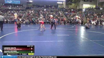 95 lbs Cons. Round 2 - Mason Houser, Sebolt Wrestling Academy vs Jaxson Shute, Greater Heights Wrestling-AAA