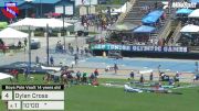 Replay: Pole Vault - 2022 AAU Junior Olympic Games | Aug 1 @ 8 AM
