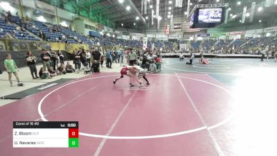 80 lbs Consi Of 16 #2 - Zebadiah Bloom, Gilpin vs Uriah Navares, Ortega Middle School