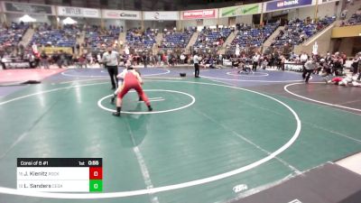 155 lbs Consi Of 8 #1 - Jayson Kienitz, Rocky Ford vs Logan Sanders, Cedaredge