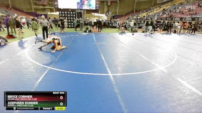 106 lbs Cons. Round 3 - Xzephren Donner, Russell Wrestling Club vs Bryce Cormier, Silver Lake Wrestling Club