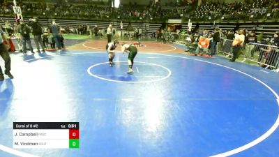 110 lbs Consi Of 8 #2 - James Campbell, Pascack HIlls vs Mason Vindman, South Plainfield