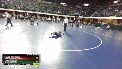 70 lbs Champ. Round 2 - Mark Crimmins, Sebolt Wrestling Academy vs Lane Henley, DC Elite Wrestling