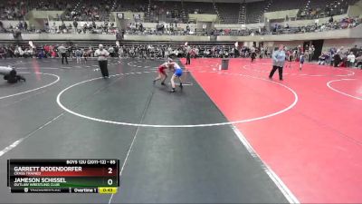 80 lbs Quarterfinal - Ryan Gartman, Askren Wrestling Academy vs Daniel Corbin, Crass Trained