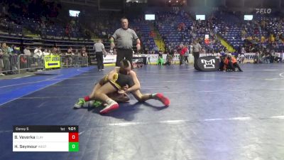 87 lbs Consy 5 - Brennen Veverka, Claysburg-Kimmel vs Hayden Seymour, West Allegheny