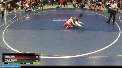 44 lbs Semifinal - Philip Maier, Montrose Elite vs Trig Ford, Elite Wrestling