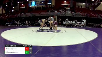 195 lbs Round 2 (8 Team) - Jim Rasmussen, Blair vs Rylee Hammer, Norfolk