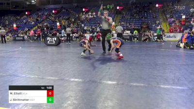 50 lbs Semifinal - Maverick Elliott, Delaware Valley vs Jace Strittmatter, Holy Name