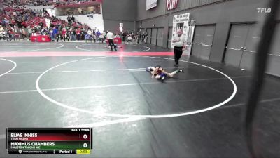 69 lbs Semifinal - Elias Inniss, Team Nazar vs Maximus Chambers, Mauston Talons WC