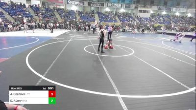 77 lbs Round Of 16 - Jaxton Cordova, Little Warriors vs Gage Avery, Wranglers Wrestling