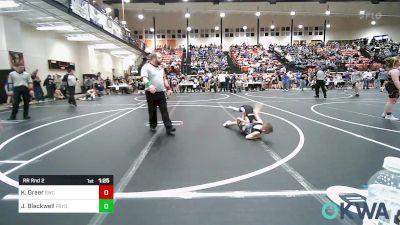 55 lbs Rr Rnd 2 - Kross Greer, Salina Wrestling Club vs Jackson Blackwell, Pryor Tigers