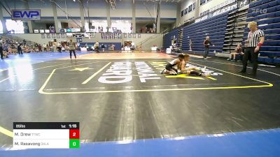 85 lbs Final - Maxwell Drew, Team Tulsa Wrestling Club vs Maddox Rasavong, Oklahoma