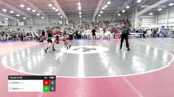 106 lbs Round Of 32 - Jamarcus Smith, Elite Athletic Club vs Colton Wade, Buffalo Valley Black HS
