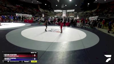 59 lbs Champ. Round 1 - Qasim Kamal, California vs Kevin Foster, Driller Wrestling Club