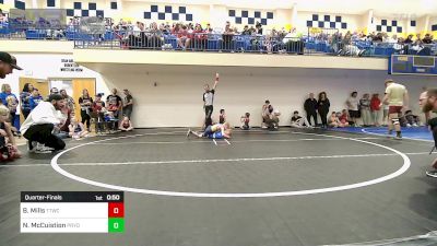 52 lbs Quarterfinal - Beckett Mills, Team Tulsa Wrestling Club vs Nash McCuistion, Pryor Tigers