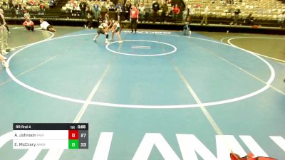 80 lbs Rr Rnd 4 - Adrian Johnson, Fair Lawn vs Eli McCrary, American MMAW