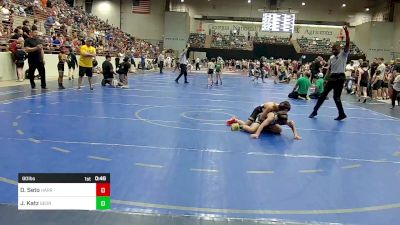 80 lbs Consi Of 4 - Deklin Seto, Harris County Wrestling Club vs Joseph Katz, Georgia